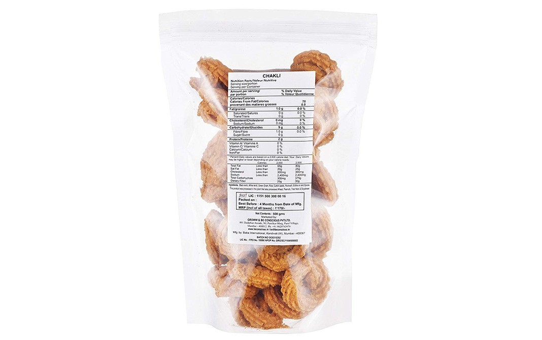 Be Conscious Organic Munchies    Pack  200 grams